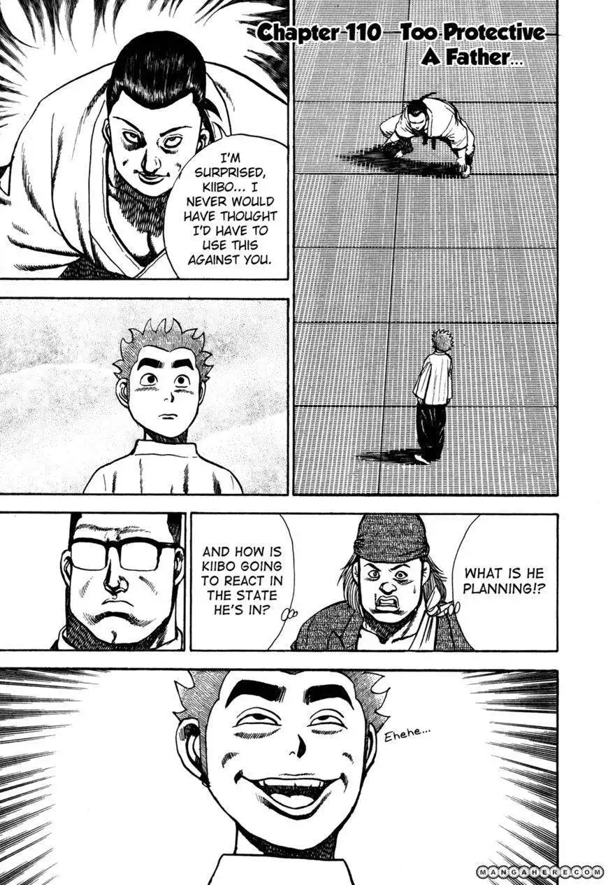 Koukou Tekkenden Tough Chapter 110 1